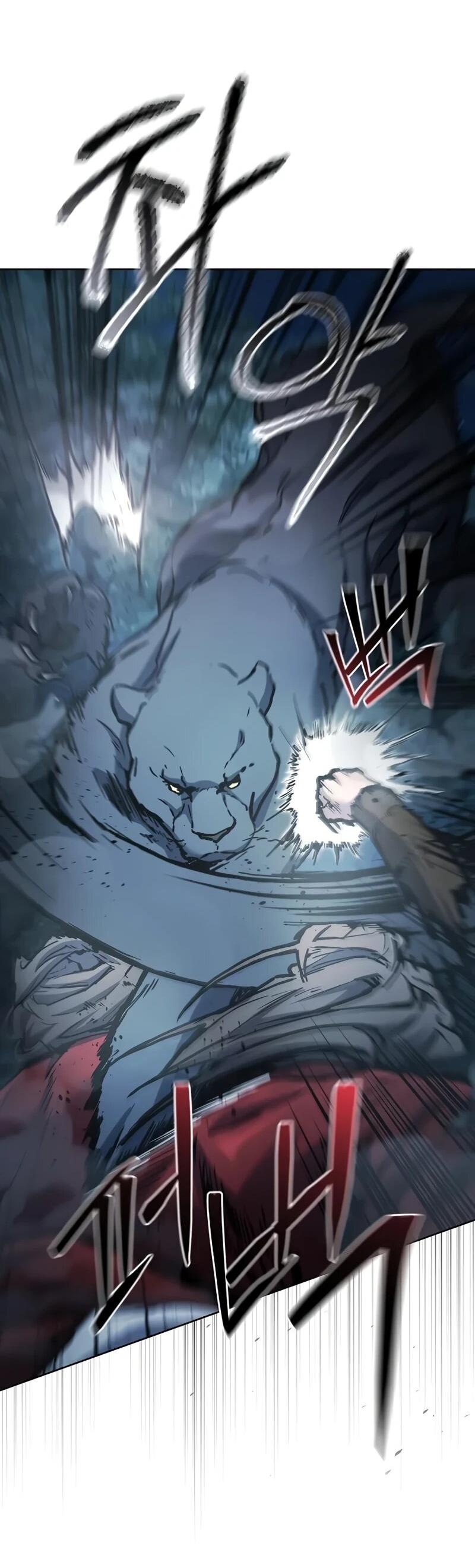 Манга Возрождённый на поле битвы демонического культа - Глава 19 Страница 77