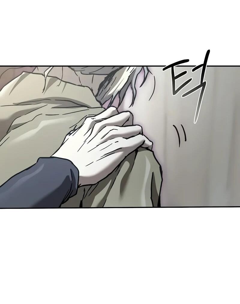 Манга Возрождённый на поле битвы демонического культа - Глава 23 Страница 25