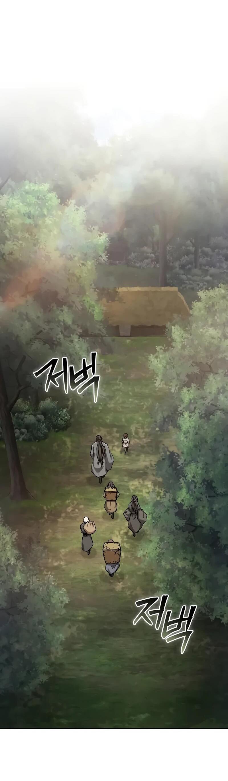 Манга Возрождённый на поле битвы демонического культа - Глава 22 Страница 41