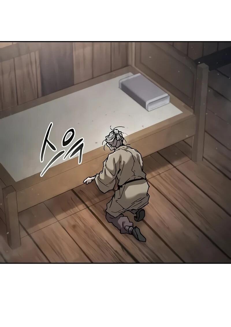 Манга Возрождённый на поле битвы демонического культа - Глава 22 Страница 95