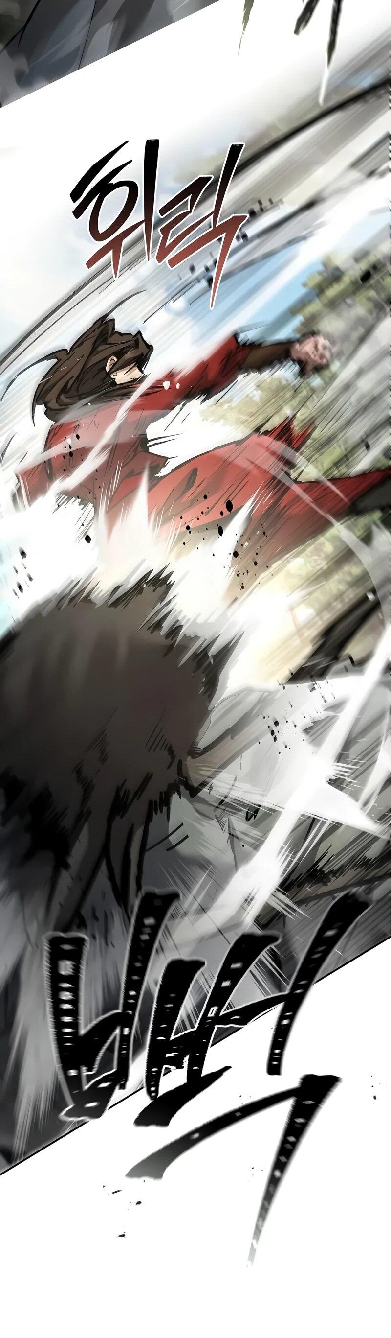 Манга Возрождённый на поле битвы демонического культа - Глава 22 Страница 71