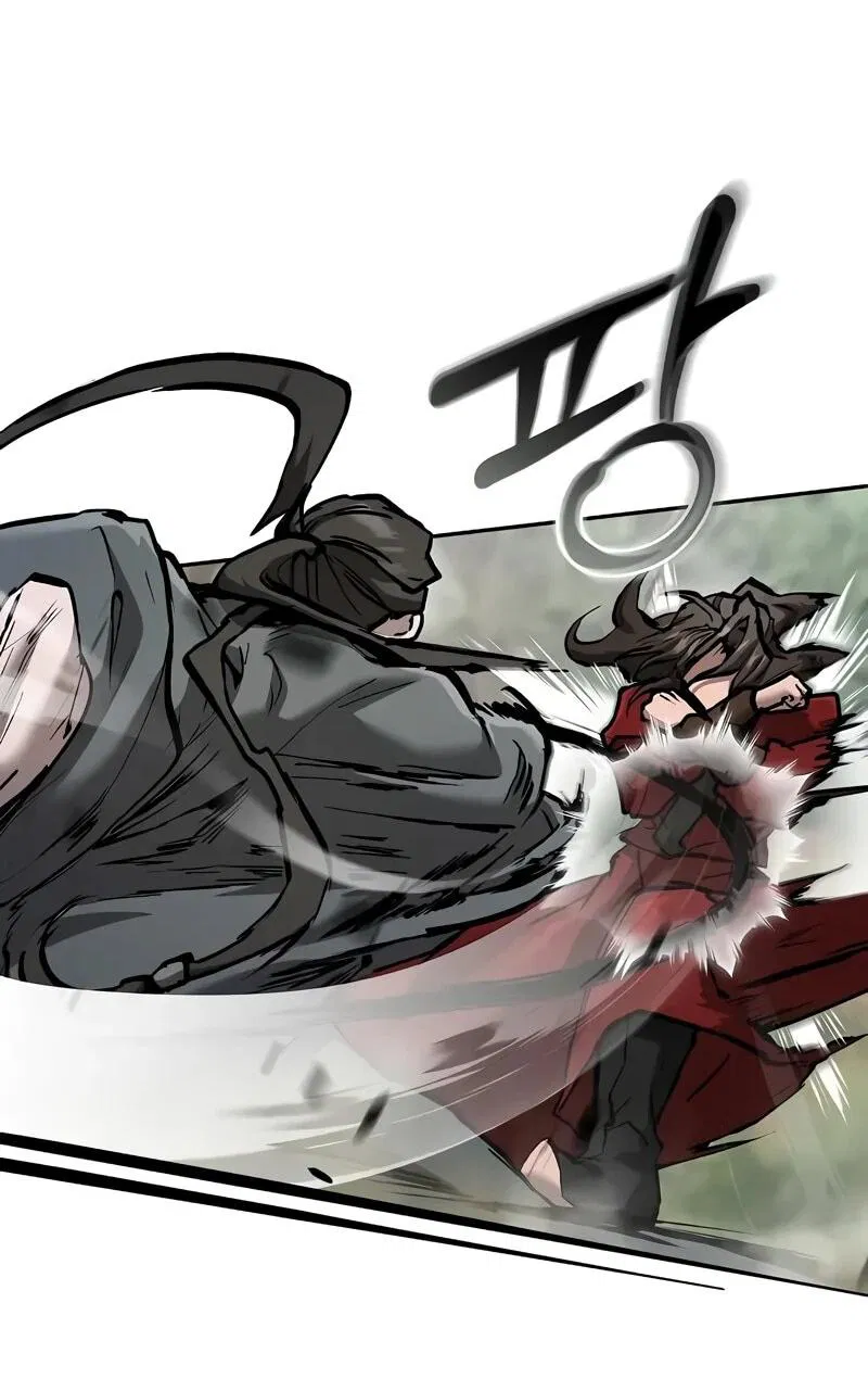 Манга Возрождённый на поле битвы демонического культа - Глава 22 Страница 107