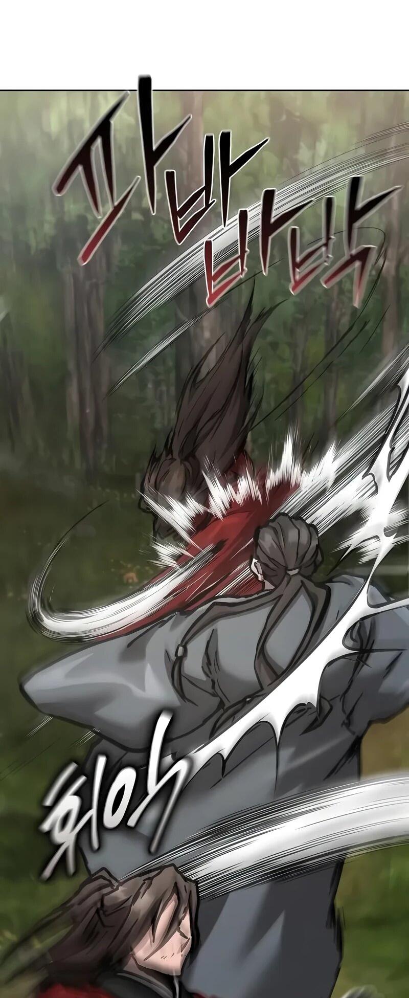 Манга Возрождённый на поле битвы демонического культа - Глава 22 Страница 59