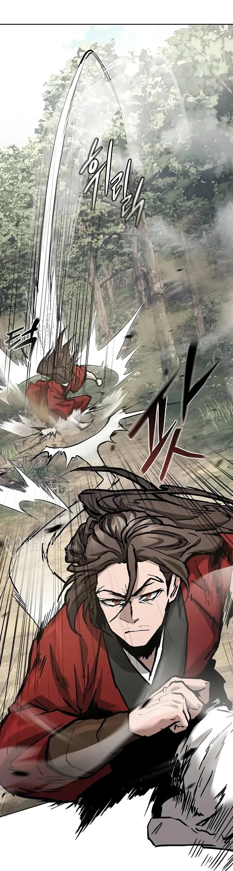 Манга Возрождённый на поле битвы демонического культа - Глава 22 Страница 83