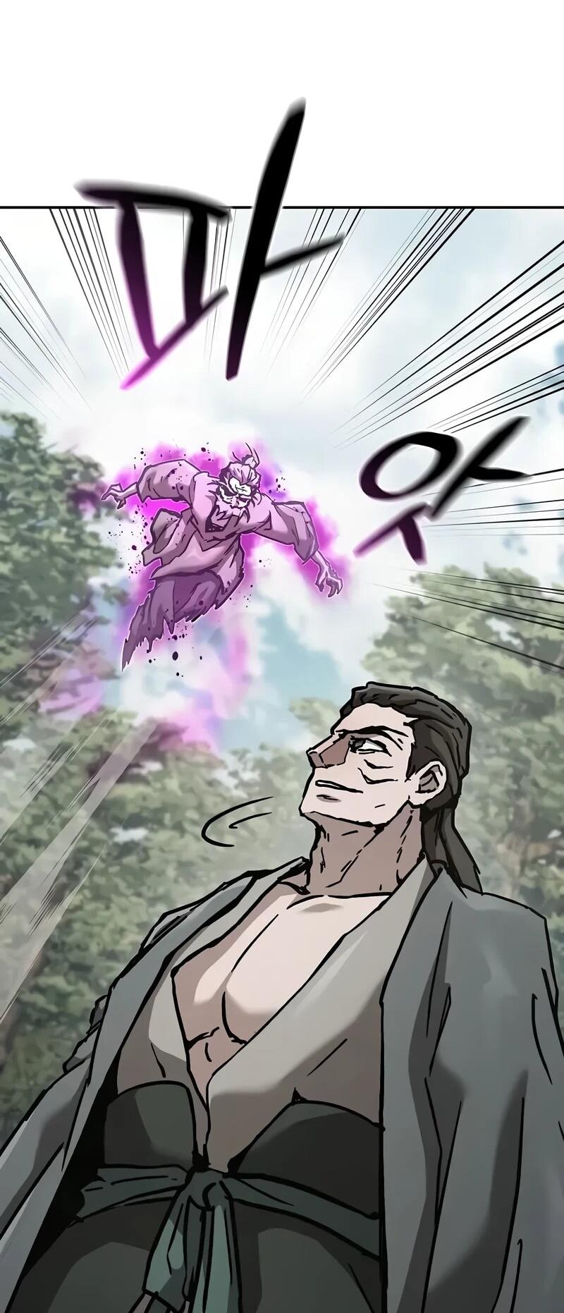 Манга Возрождённый на поле битвы демонического культа - Глава 22 Страница 138