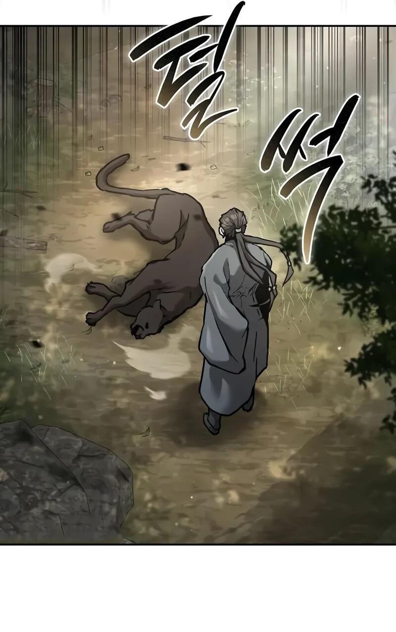 Манга Возрождённый на поле битвы демонического культа - Глава 22 Страница 7