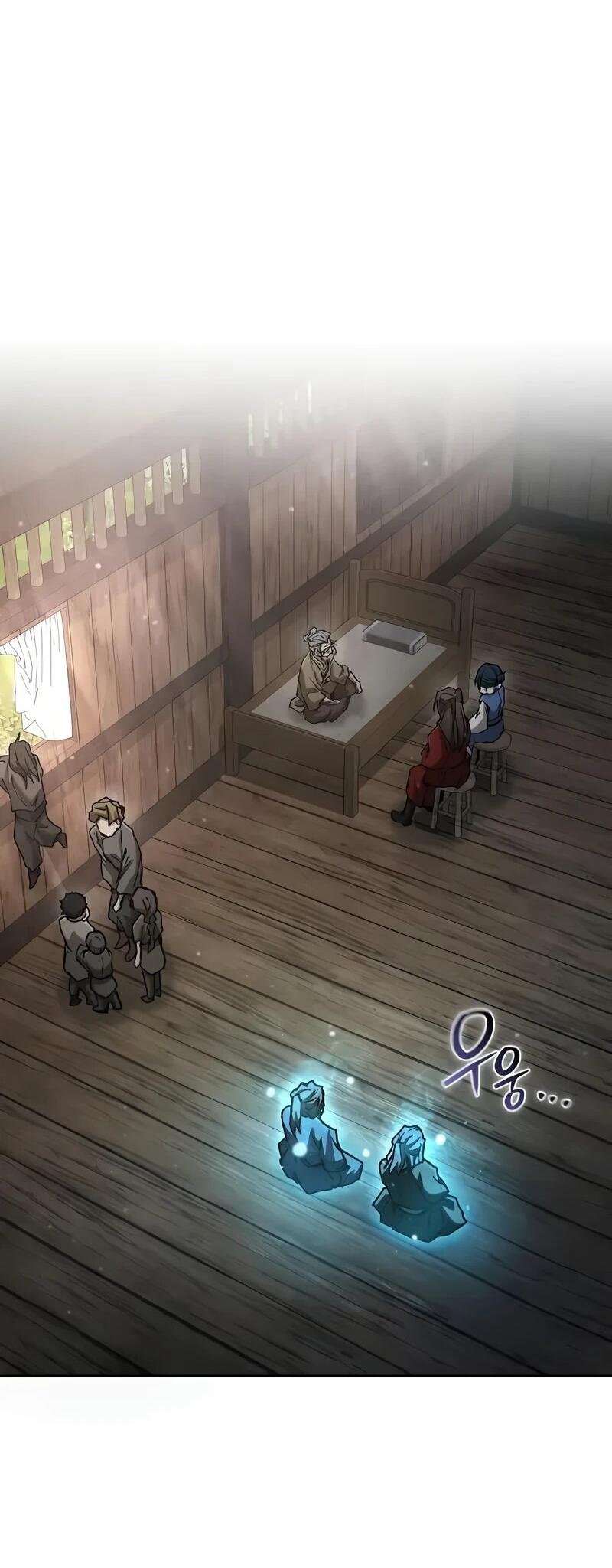 Манга Возрождённый на поле битвы демонического культа - Глава 22 Страница 23