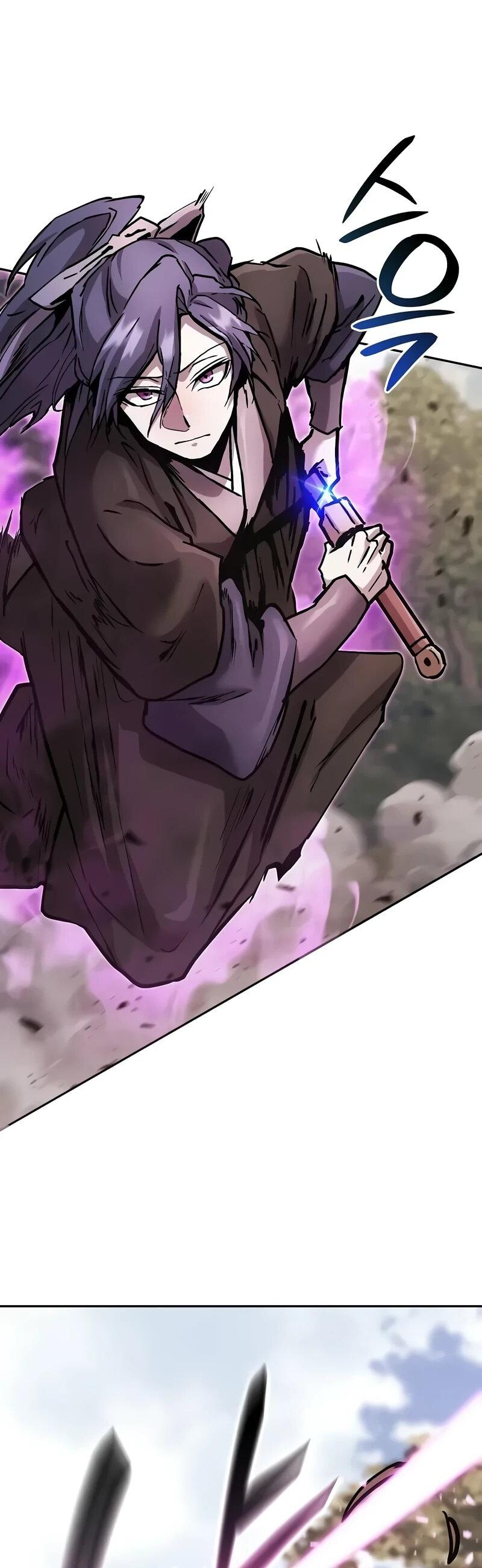 Манга Возрождённый на поле битвы демонического культа - Глава 24 Страница 73