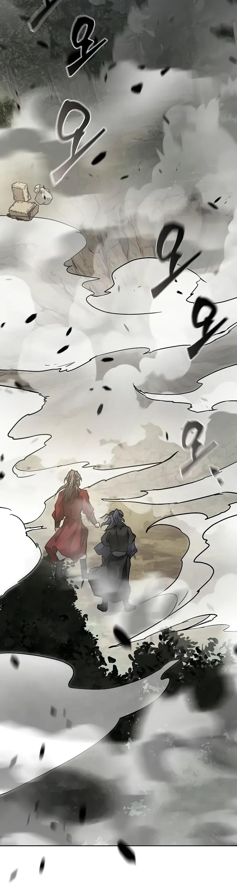 Манга Возрождённый на поле битвы демонического культа - Глава 24 Страница 39