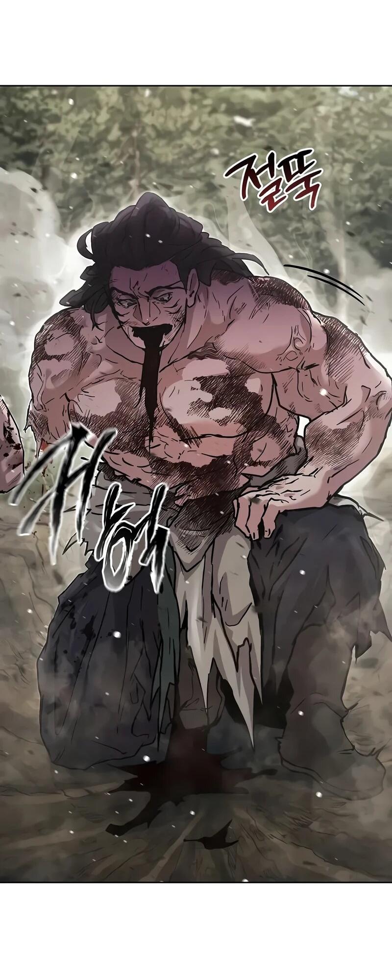 Манга Возрождённый на поле битвы демонического культа - Глава 24 Страница 42