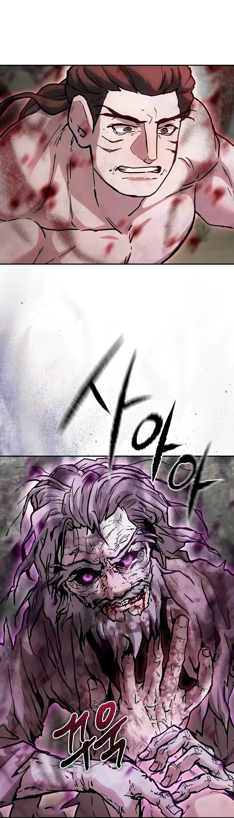 Манга Возрождённый на поле битвы демонического культа - Глава 24 Страница 27