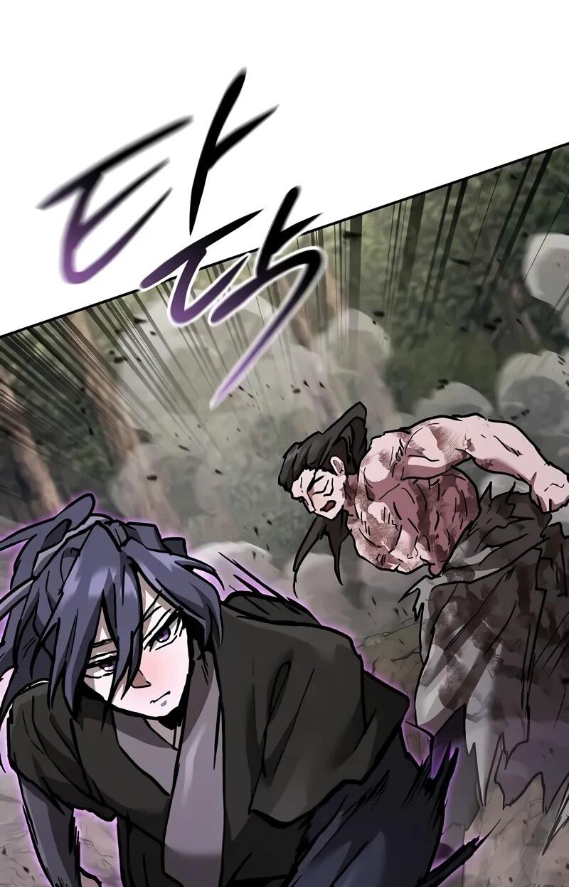 Манга Возрождённый на поле битвы демонического культа - Глава 24 Страница 69