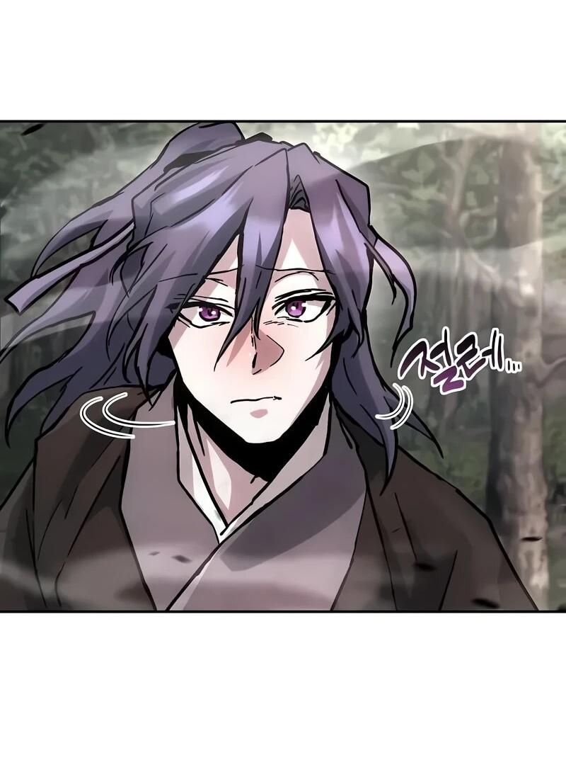 Манга Возрождённый на поле битвы демонического культа - Глава 24 Страница 24