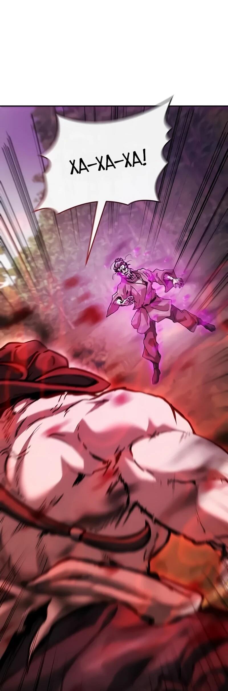 Манга Возрождённый на поле битвы демонического культа - Глава 24 Страница 3