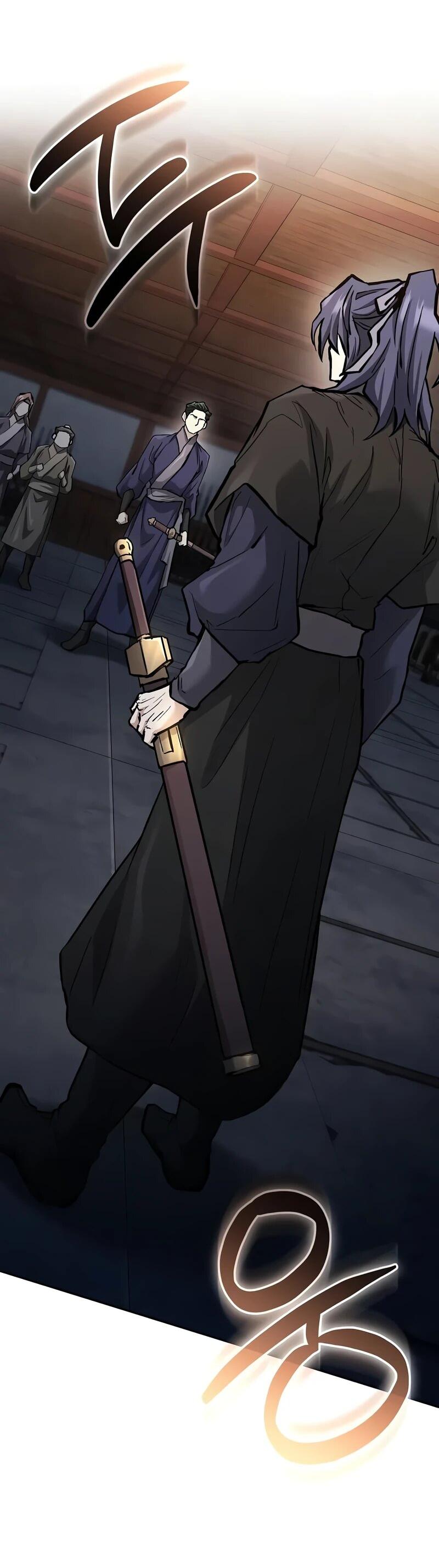 Манга Возрождённый на поле битвы демонического культа - Глава 26 Страница 19