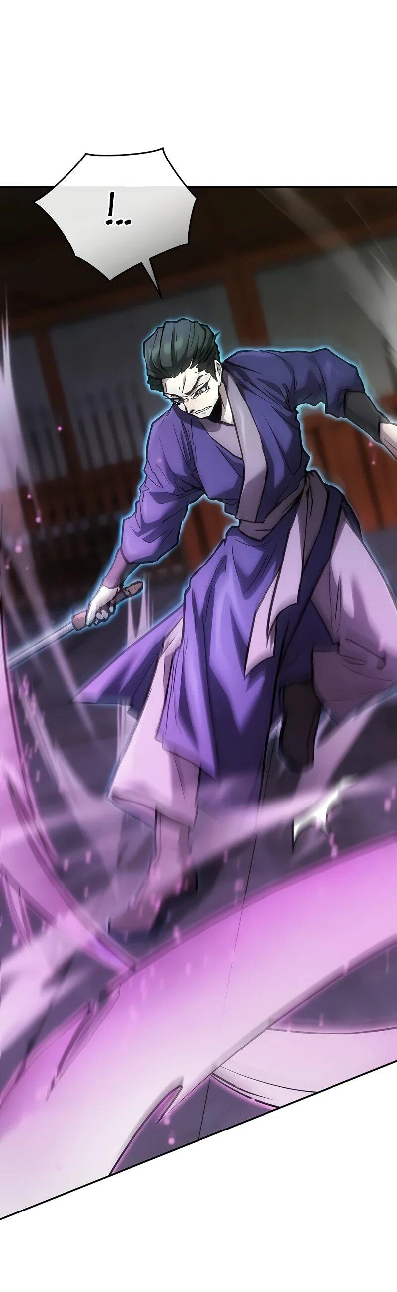 Манга Возрождённый на поле битвы демонического культа - Глава 26 Страница 44