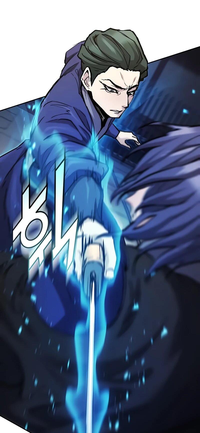 Манга Возрождённый на поле битвы демонического культа - Глава 26 Страница 25