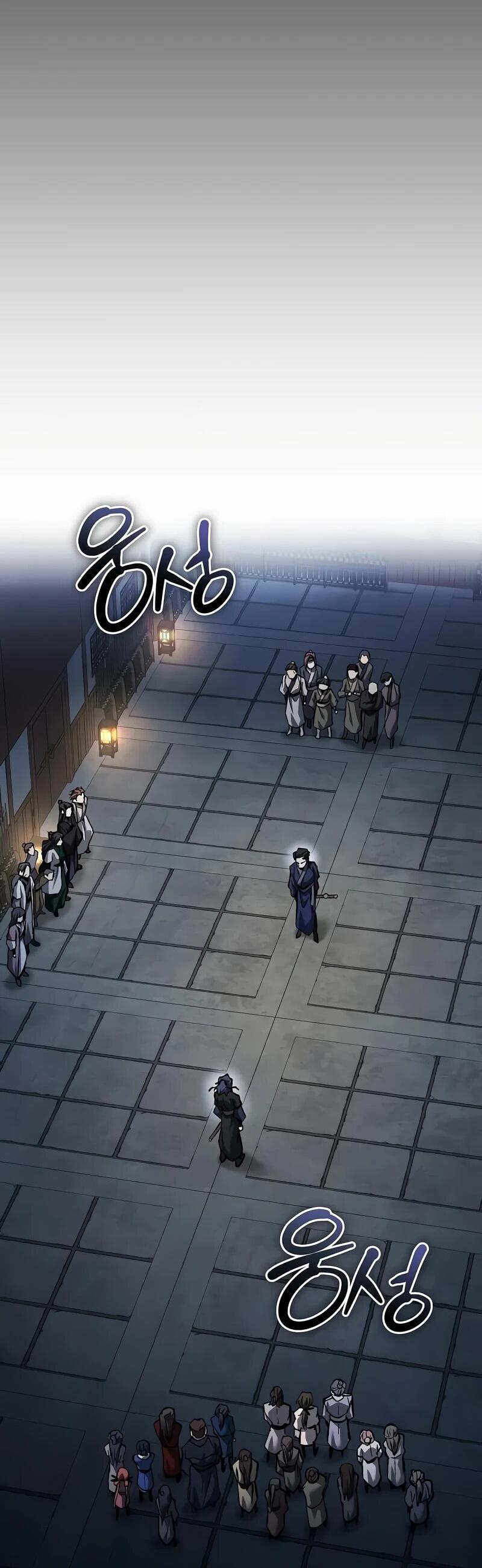 Манга Возрождённый на поле битвы демонического культа - Глава 26 Страница 15