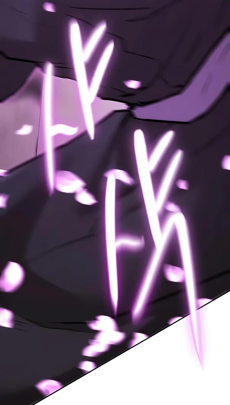 Манга Возрождённый на поле битвы демонического культа - Глава 26 Страница 30