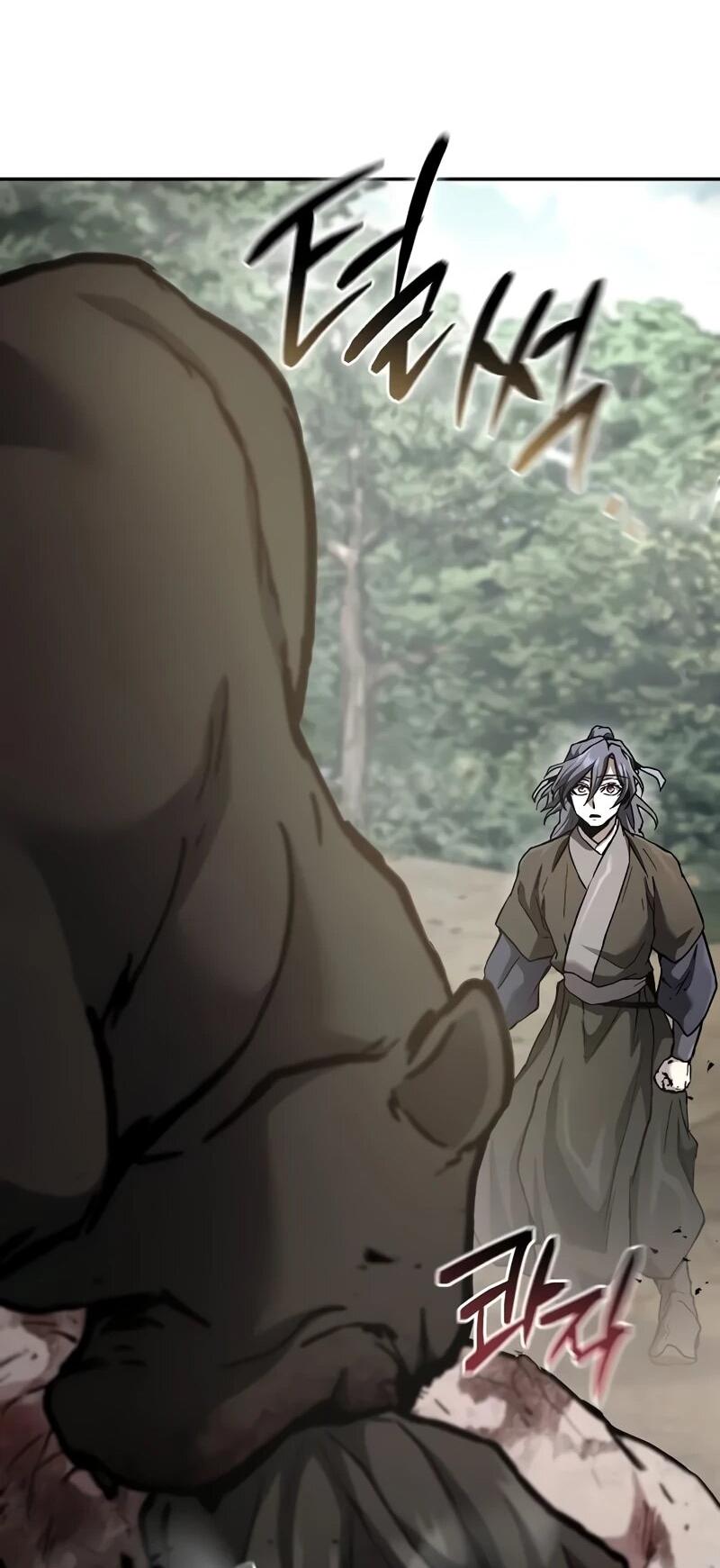 Манга Возрождённый на поле битвы демонического культа - Глава 25 Страница 15