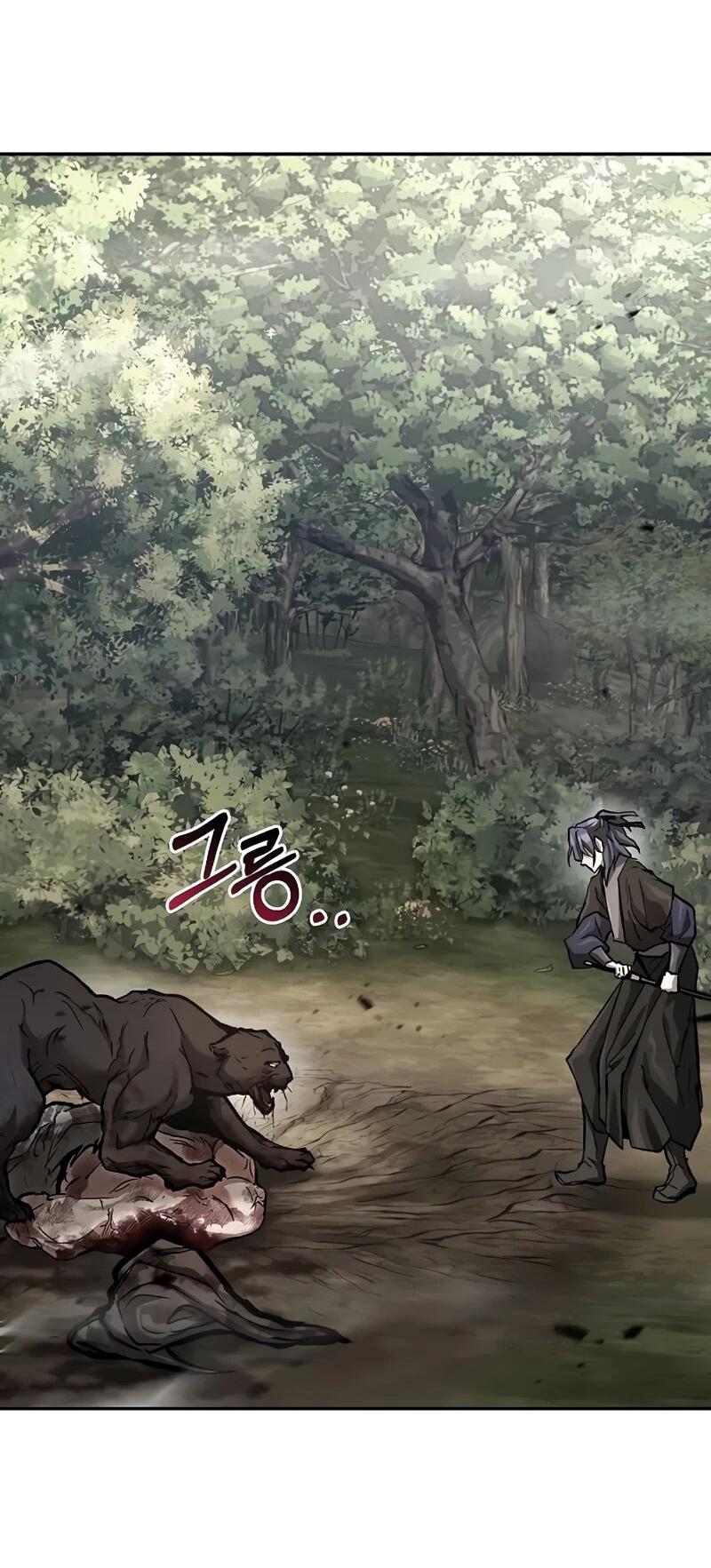 Манга Возрождённый на поле битвы демонического культа - Глава 25 Страница 19