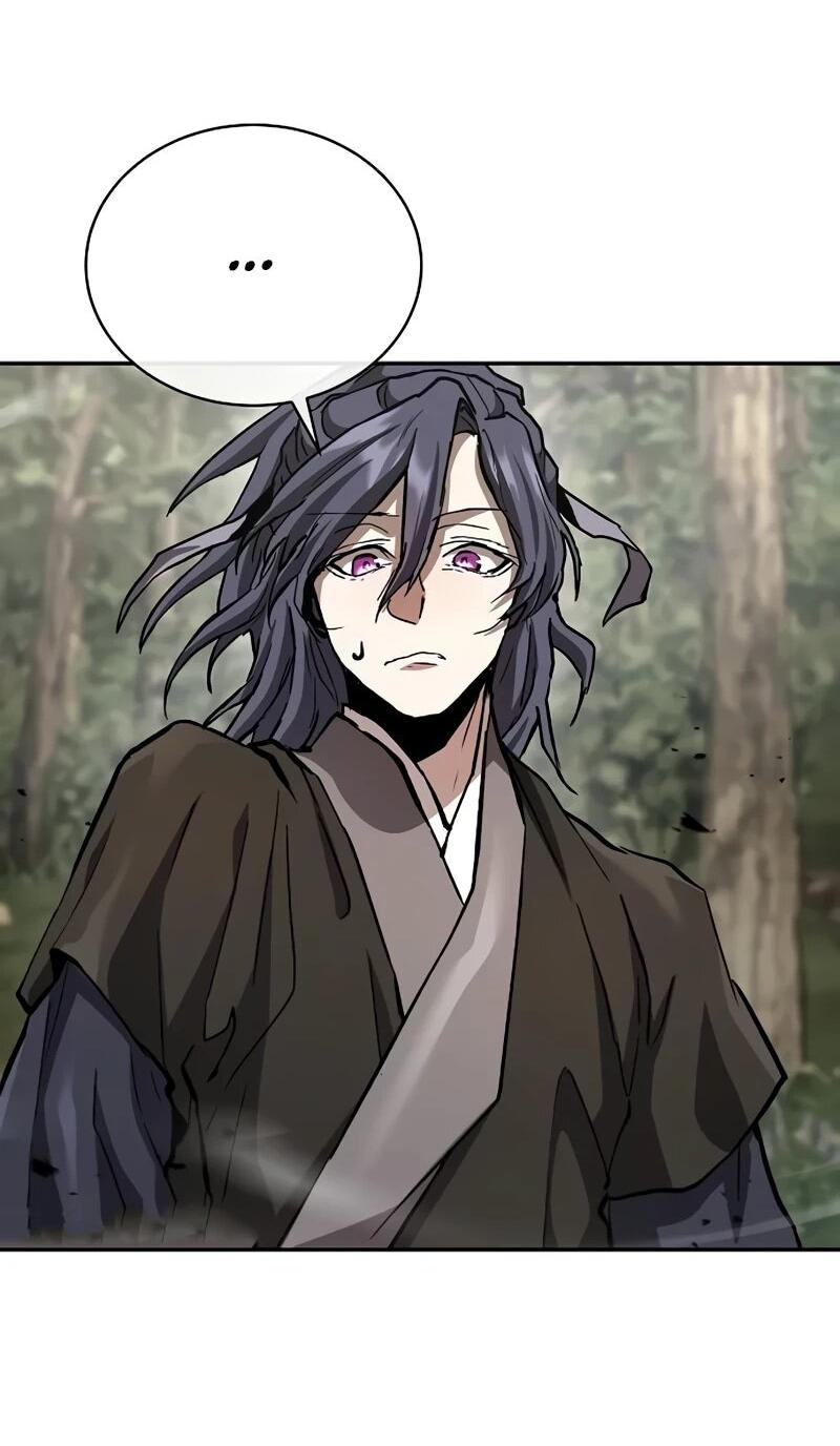 Манга Возрождённый на поле битвы демонического культа - Глава 25 Страница 18