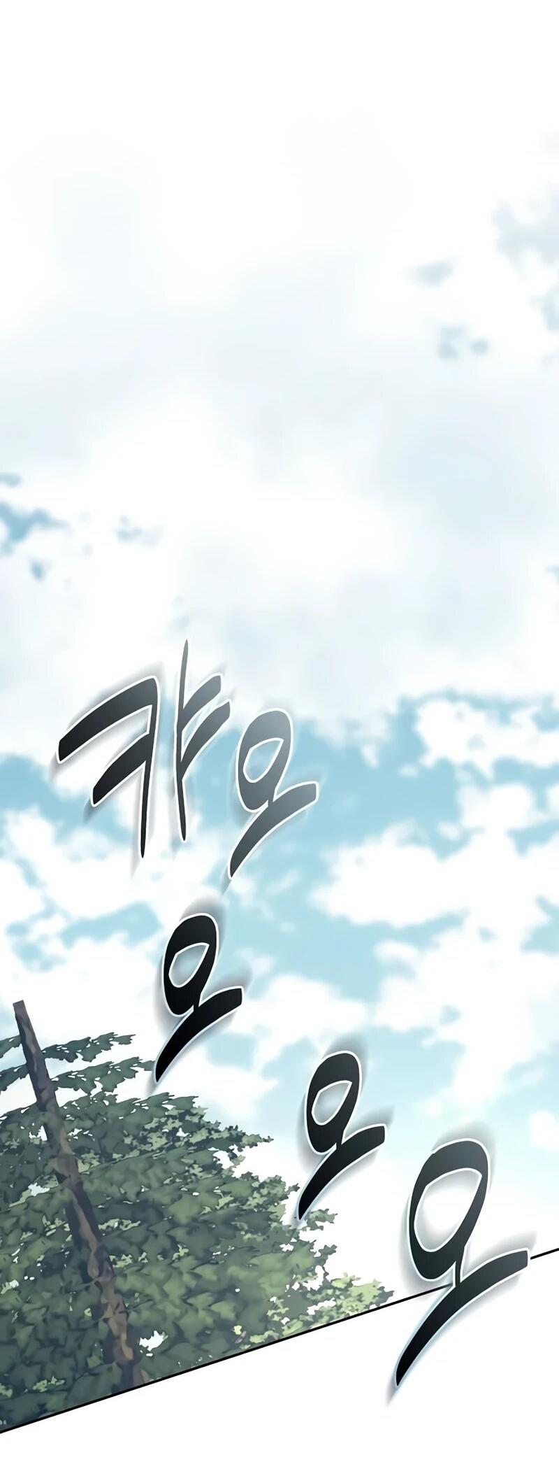 Манга Возрождённый на поле битвы демонического культа - Глава 25 Страница 2