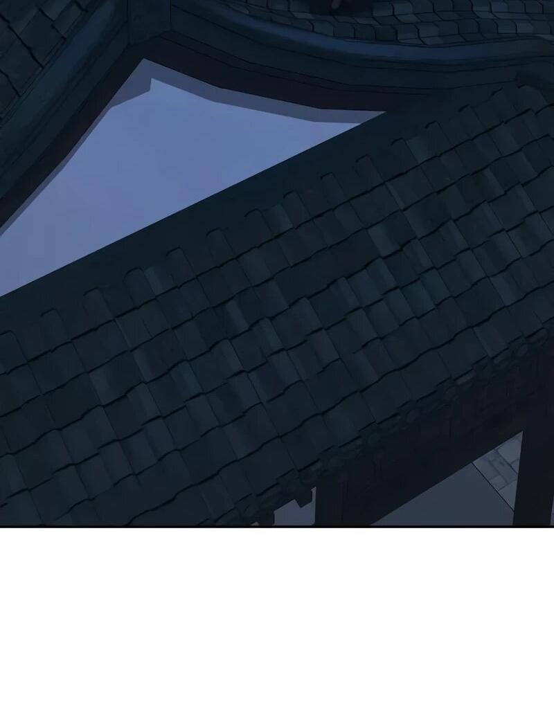 Манга Возрождённый на поле битвы демонического культа - Глава 29 Страница 72