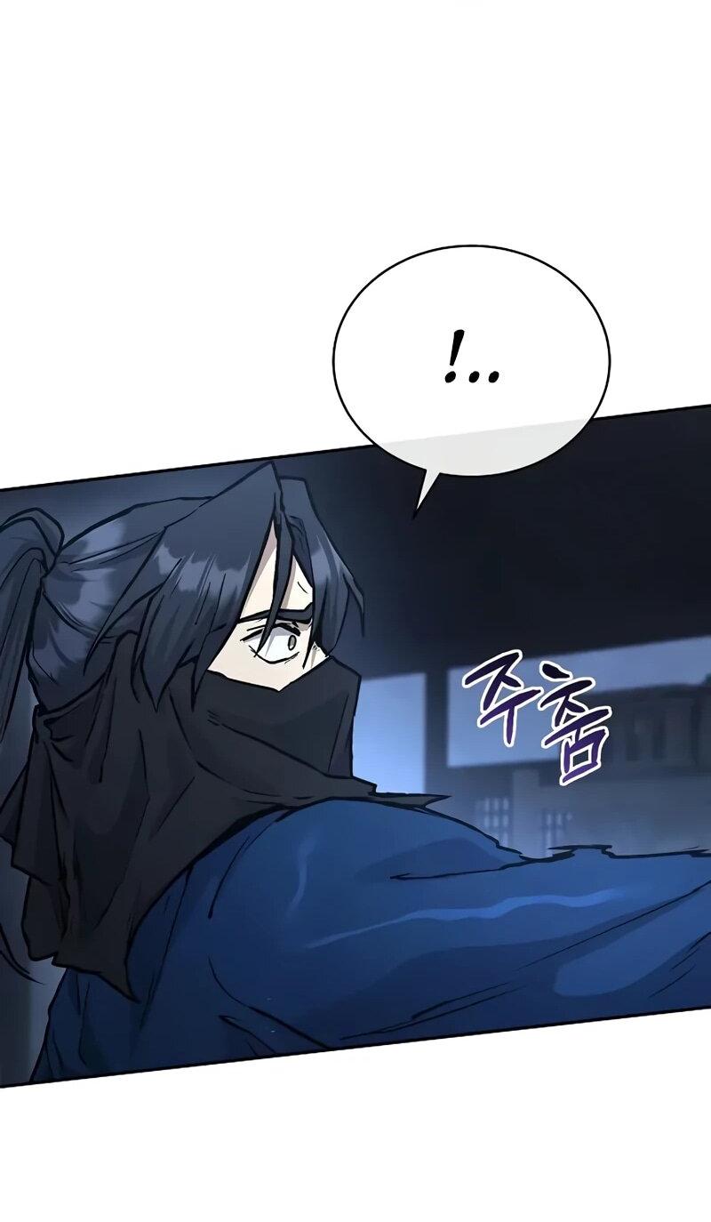 Манга Возрождённый на поле битвы демонического культа - Глава 29 Страница 82