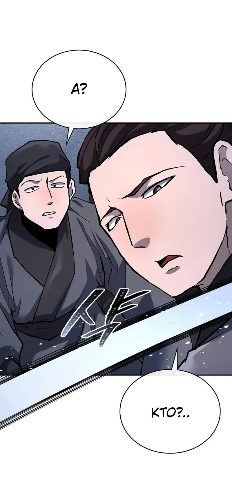 Манга Возрождённый на поле битвы демонического культа - Глава 29 Страница 77