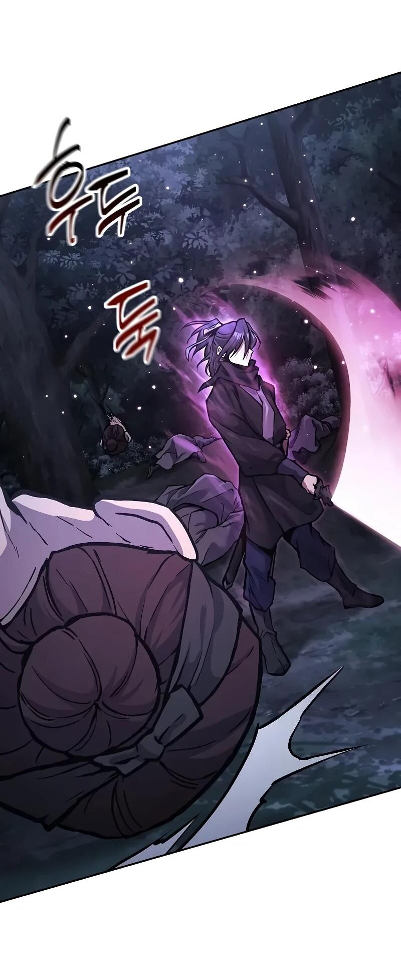 Манга Возрождённый на поле битвы демонического культа - Глава 31 Страница 12