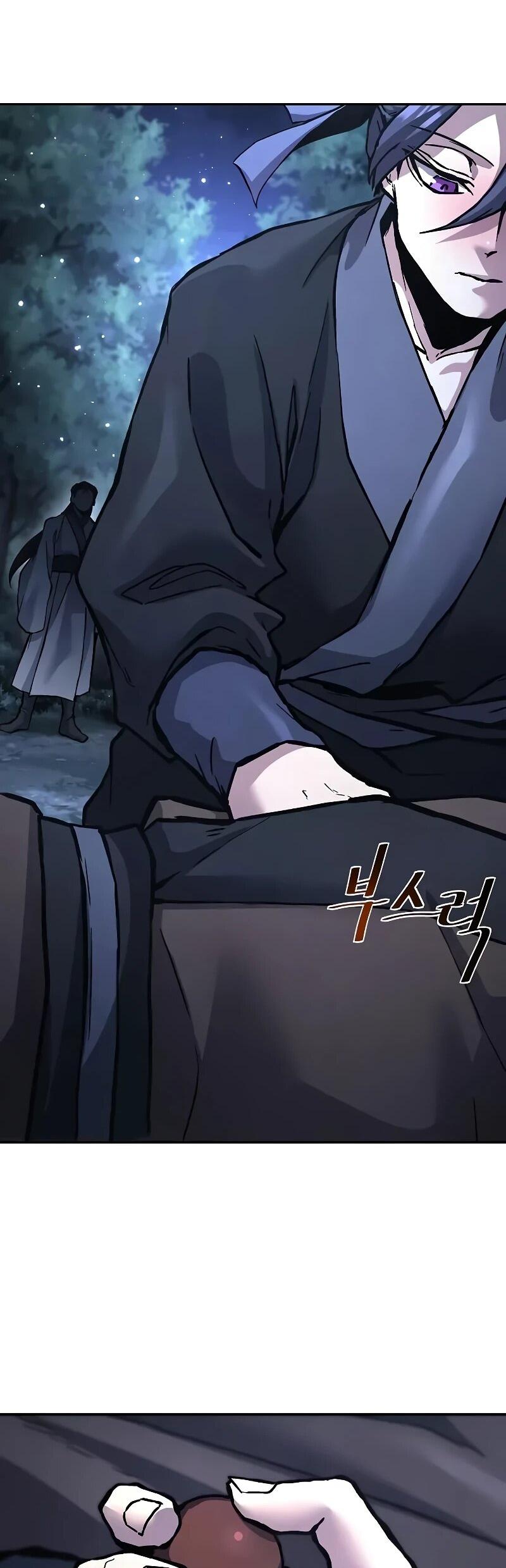 Манга Возрождённый на поле битвы демонического культа - Глава 31 Страница 91