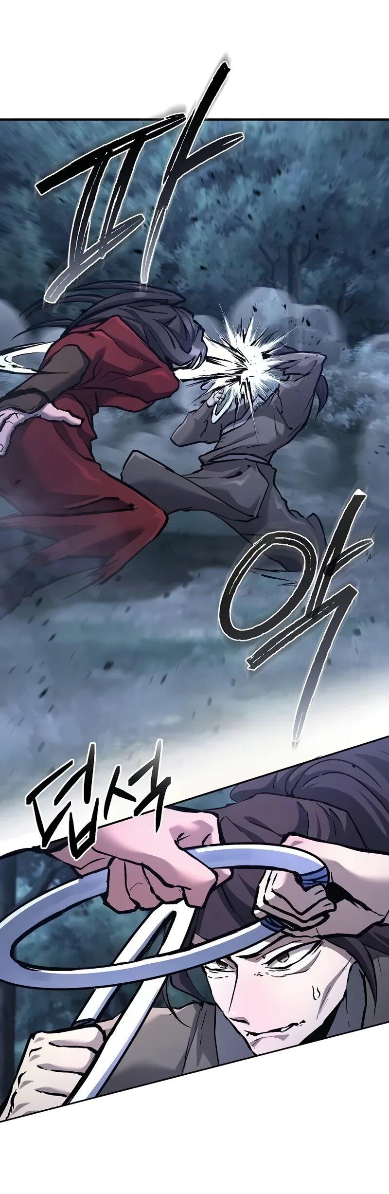 Манга Возрождённый на поле битвы демонического культа - Глава 33 Страница 22