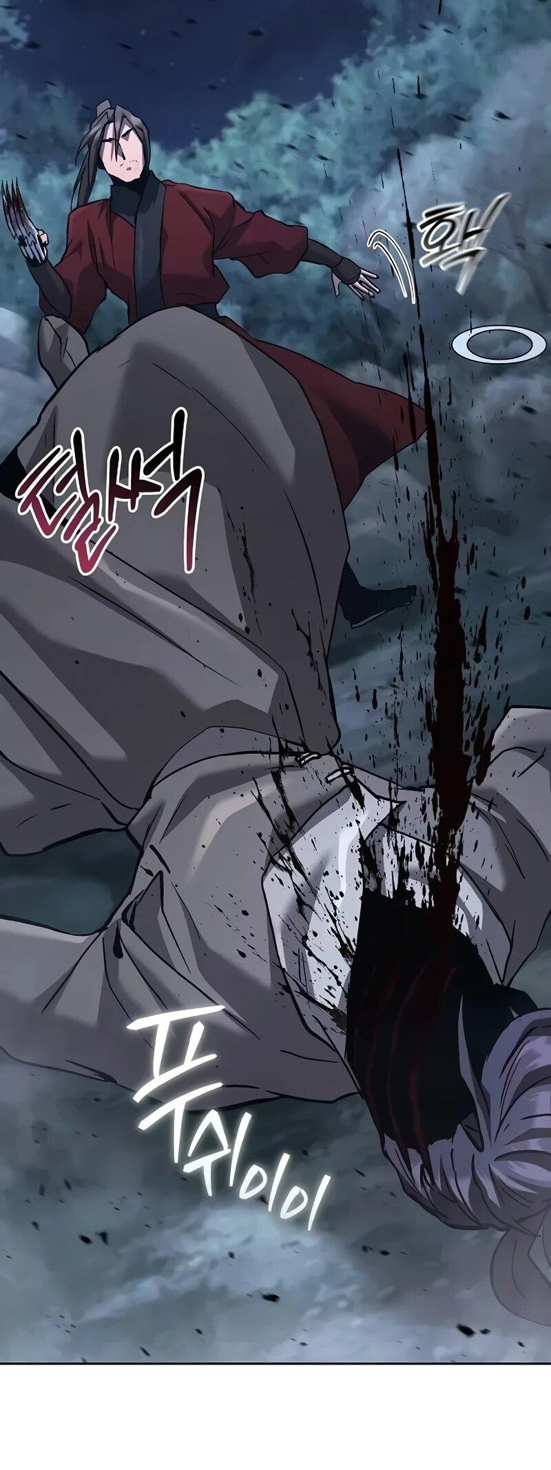 Манга Возрождённый на поле битвы демонического культа - Глава 33 Страница 31