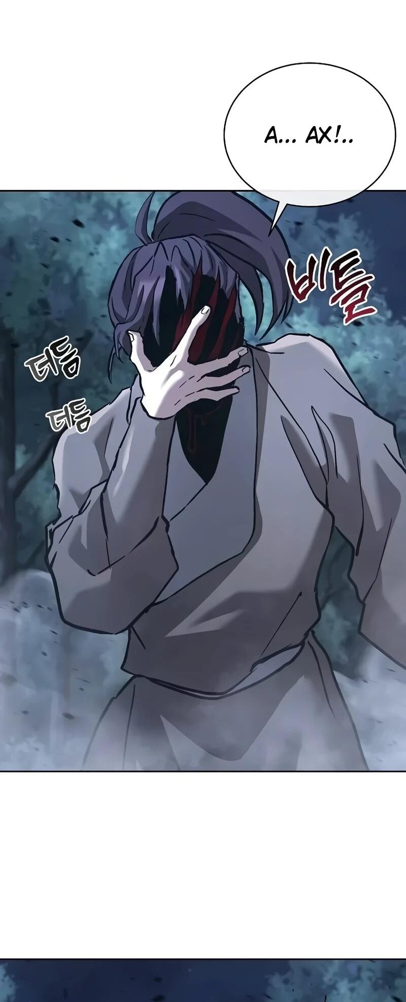 Манга Возрождённый на поле битвы демонического культа - Глава 33 Страница 30