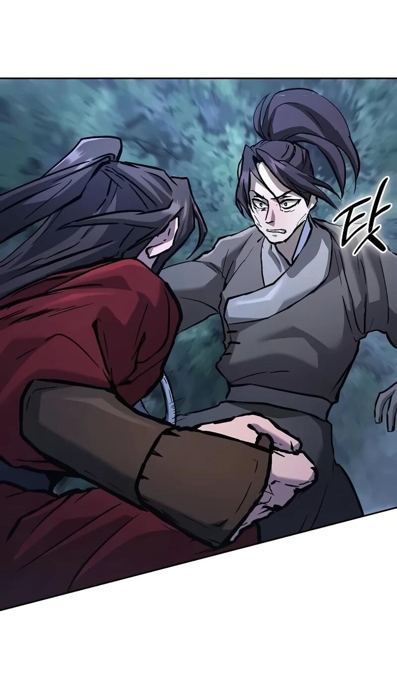 Манга Возрождённый на поле битвы демонического культа - Глава 33 Страница 27