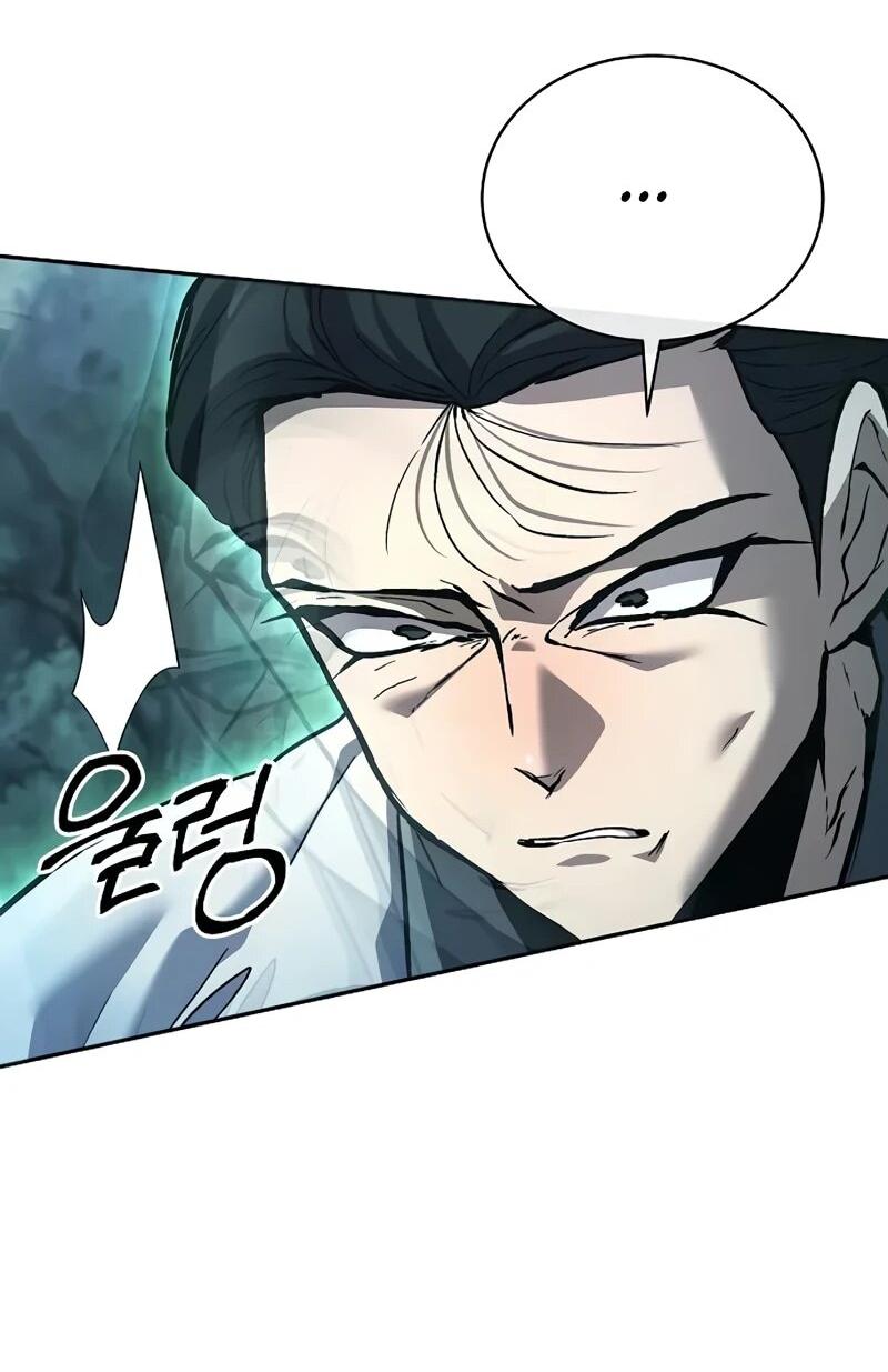 Манга Возрождённый на поле битвы демонического культа - Глава 32 Страница 24