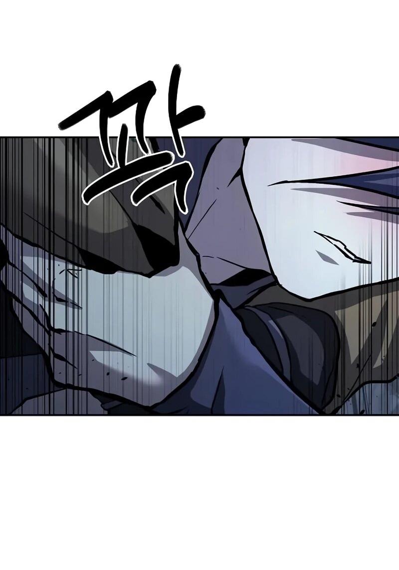 Манга Возрождённый на поле битвы демонического культа - Глава 32 Страница 64