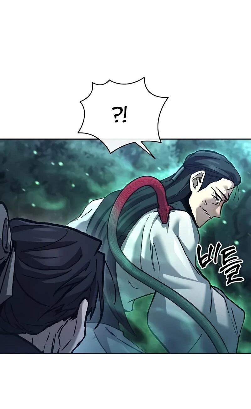 Манга Возрождённый на поле битвы демонического культа - Глава 32 Страница 25