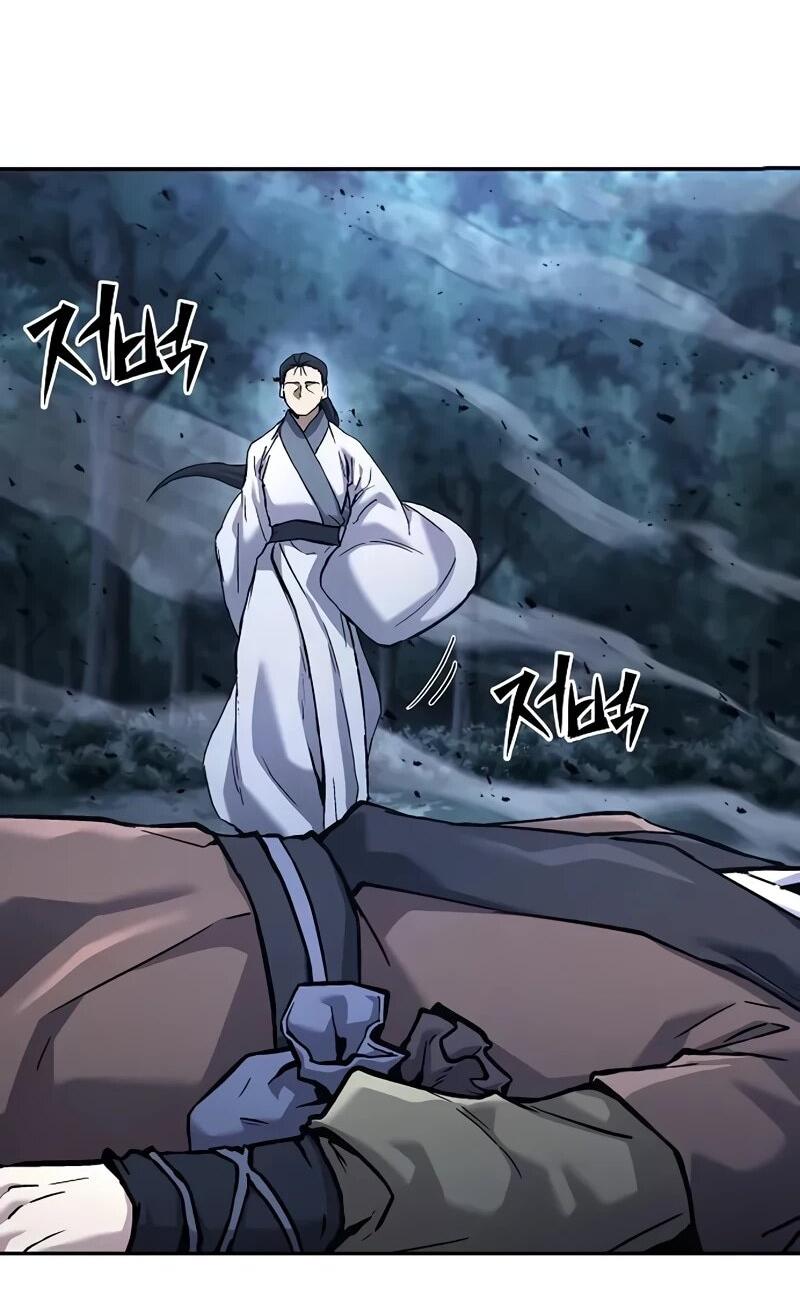 Манга Возрождённый на поле битвы демонического культа - Глава 32 Страница 3