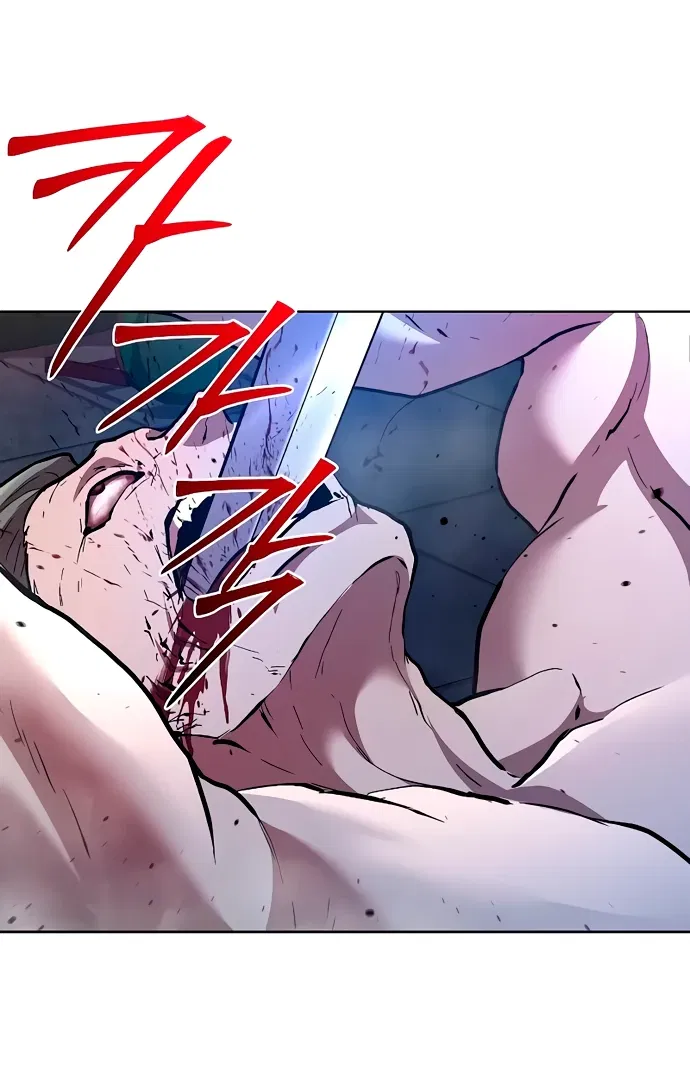 Манга Возрождённый на поле битвы демонического культа - Глава 7 Страница 17