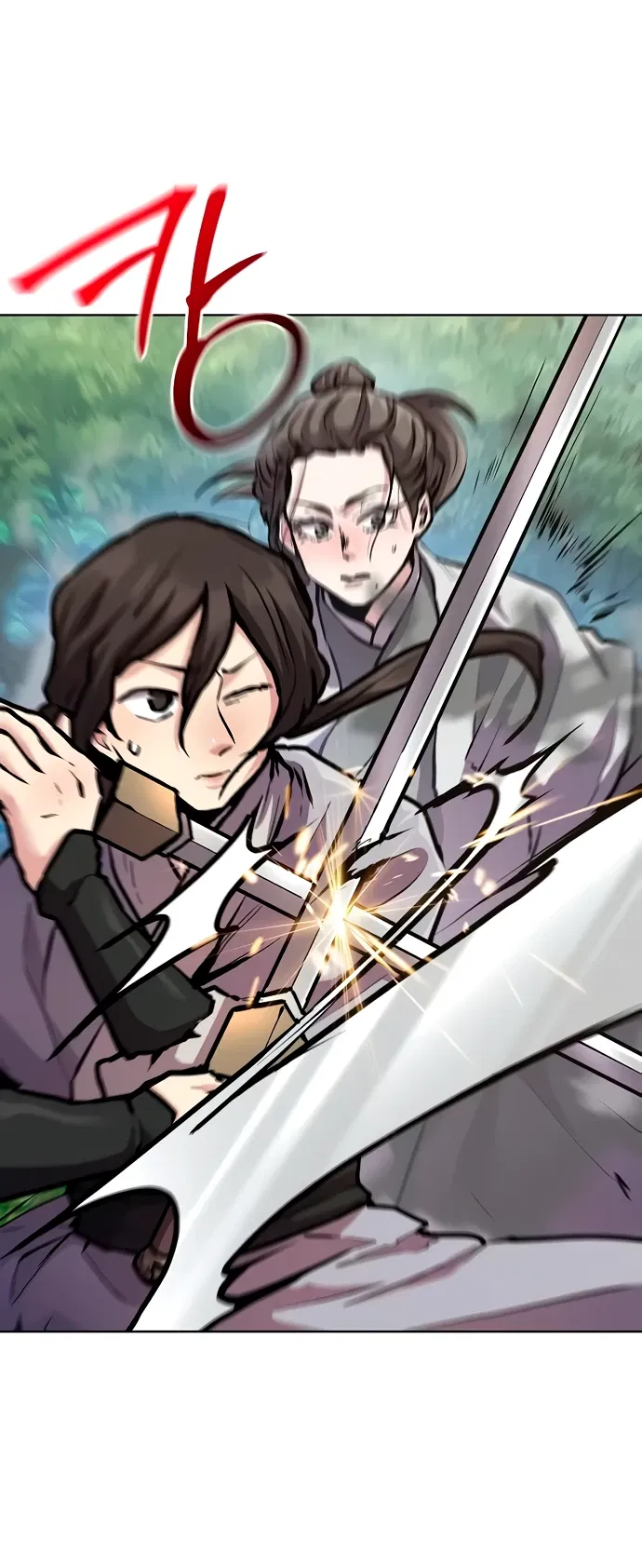 Манга Возрождённый на поле битвы демонического культа - Глава 7 Страница 71