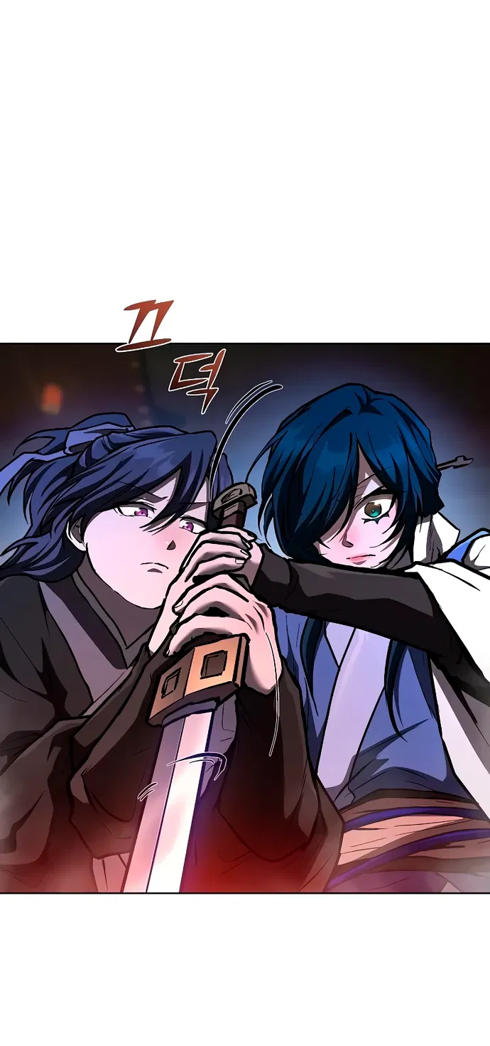 Манга Возрождённый на поле битвы демонического культа - Глава 7 Страница 21