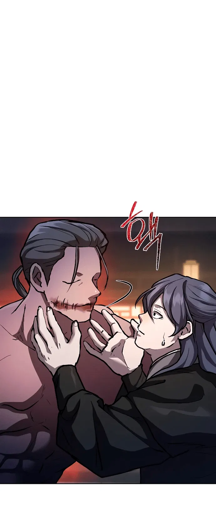 Манга Возрождённый на поле битвы демонического культа - Глава 7 Страница 1