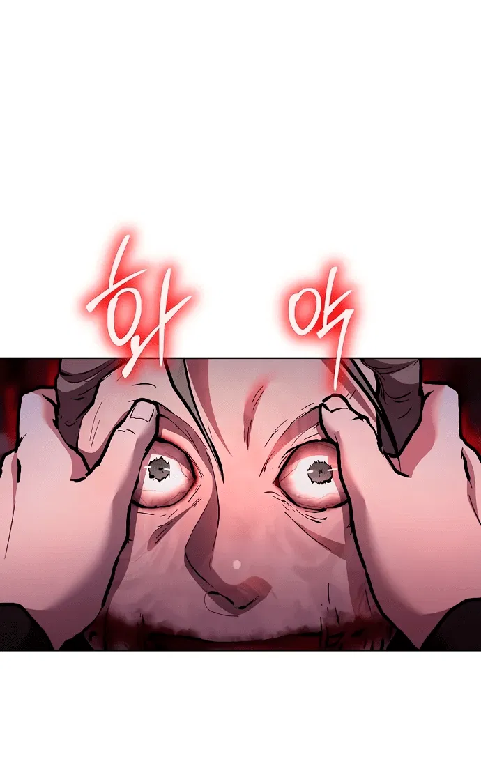 Манга Возрождённый на поле битвы демонического культа - Глава 7 Страница 9