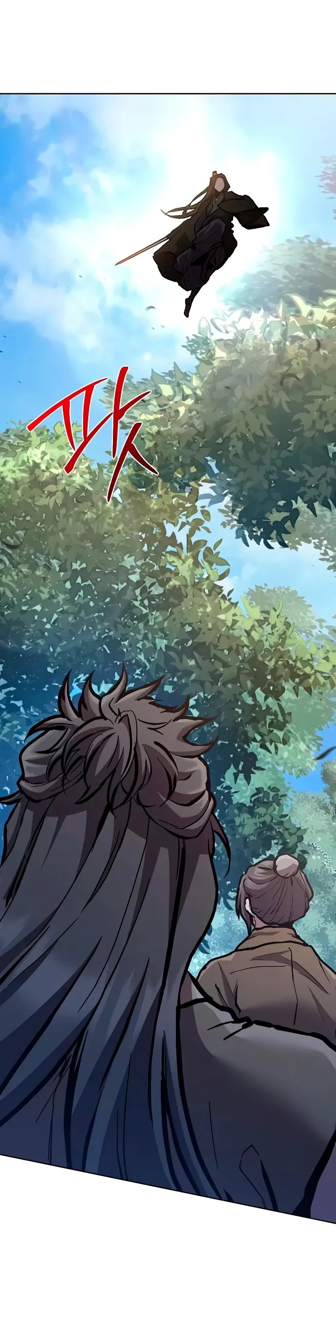 Манга Возрождённый на поле битвы демонического культа - Глава 7 Страница 76