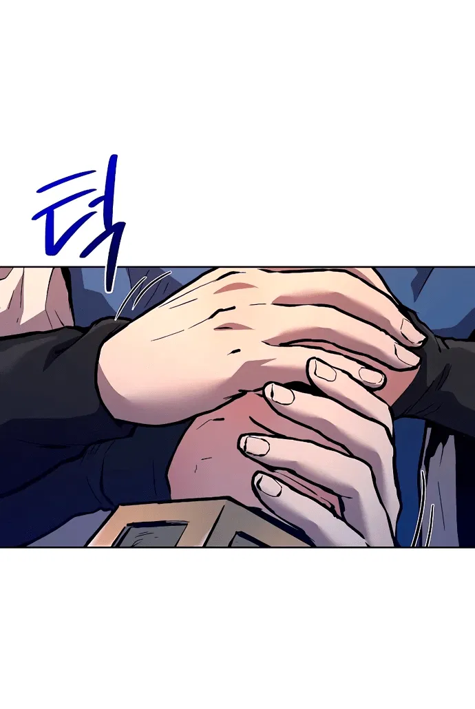 Манга Возрождённый на поле битвы демонического культа - Глава 7 Страница 19