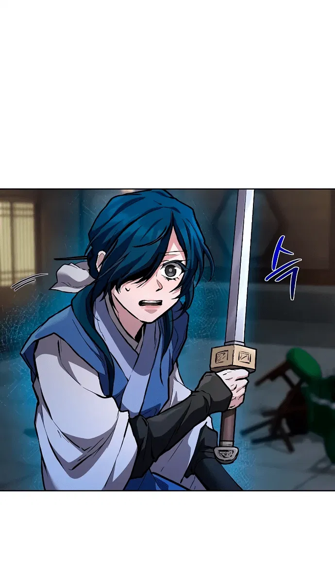 Манга Возрождённый на поле битвы демонического культа - Глава 7 Страница 5