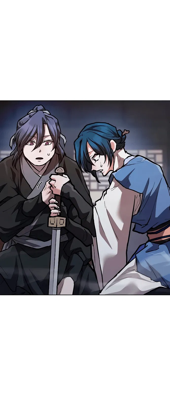 Манга Возрождённый на поле битвы демонического культа - Глава 7 Страница 24