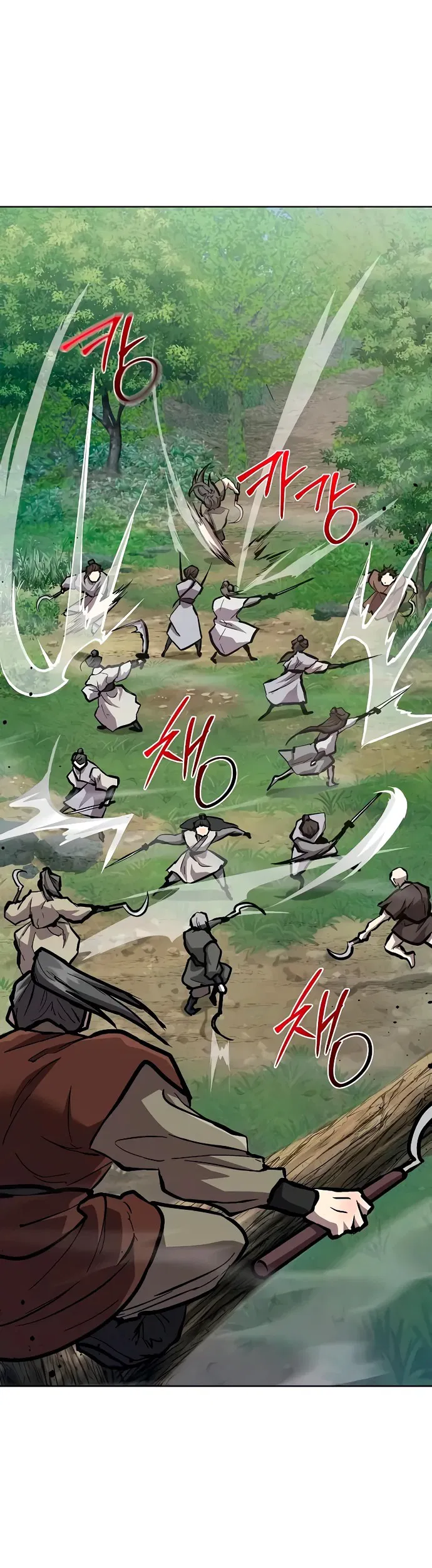 Манга Возрождённый на поле битвы демонического культа - Глава 7 Страница 73